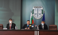 Прокуратурата