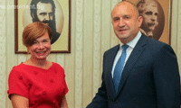 Президентството