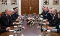 Президентството