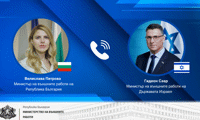 МВнР