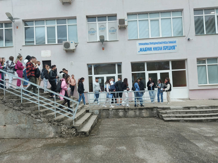 Изборът На Професия, Българското Кино И Ски Курортите Сред Темите На Втората Матура