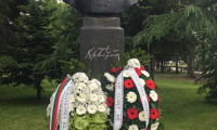СО