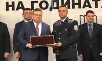 Прокуратурата