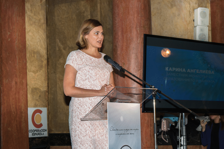 Заместник-Министър Карина Ангелиева: Държавата Трябва Да Подкрепя Жените Учени