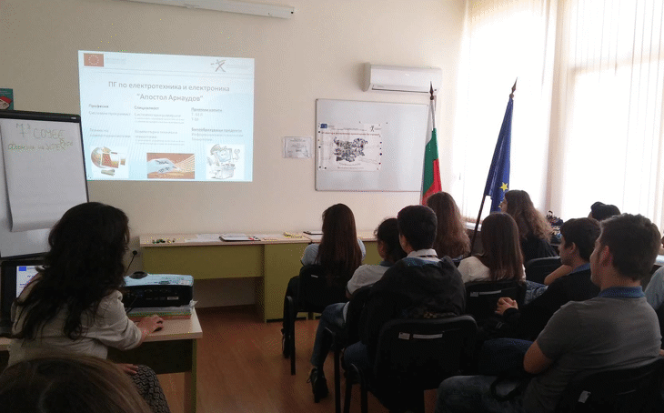 Годишният Доклад За Учене През Целия Живот Отчита Напредък В Кариерното Ориентиране На Ученици И Възрастни