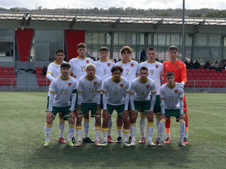 България U19 отстъпи на Молдова с гол в края
