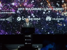 Министърът на икономиката Емил Караниколов откри Форум за облачни технологии