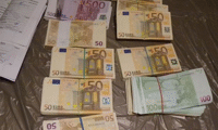 МВР