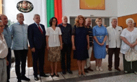 Президентството