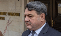 МВР