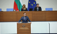 МИИ