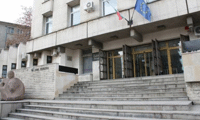 Прокуратурата