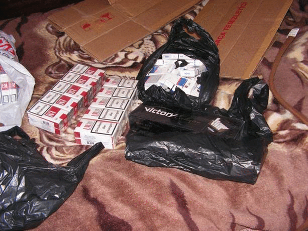 Информационен бюлетин