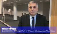 МТСП