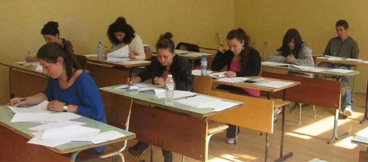 Готови Са Резултатите От Държавните Зрелостни Изпити, Сесия Август-Септември 2016 Г.