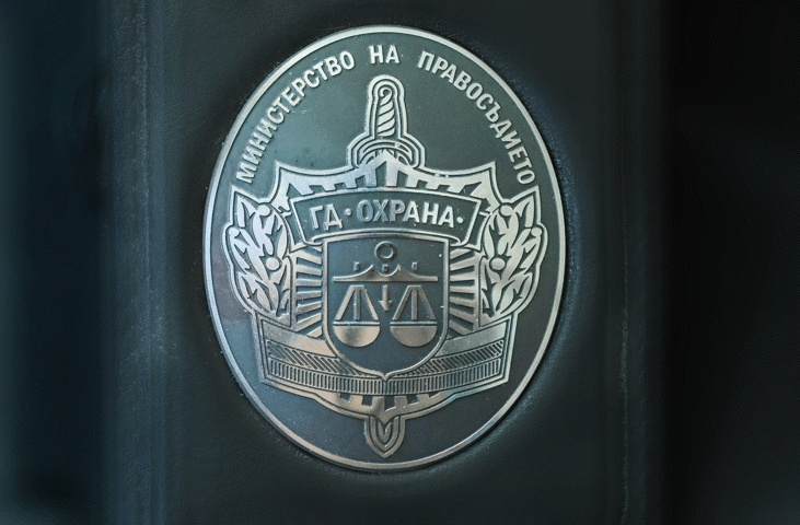 Правосъдният министър назначи охрана на нападнатия прокурор Илиев и семейството му