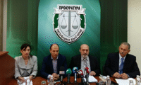 Прокуратурата