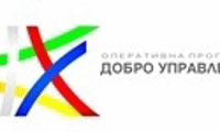 Митниците