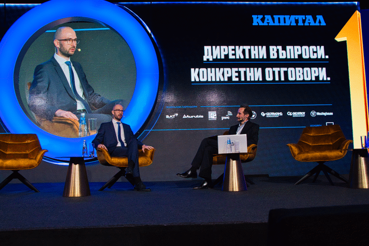 Заместник-Министър Георги Клисурски: Потреблението И Инвестициите Ще Бъдат Двигатели На Икономическия Ръст През 2024 Г.