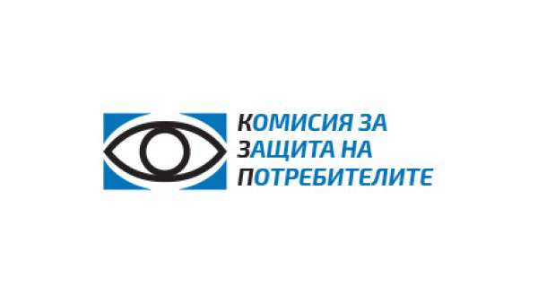 Заседание на Комисията за защита на потребителите ще се проведе на 27 ноември от 11:00 часа