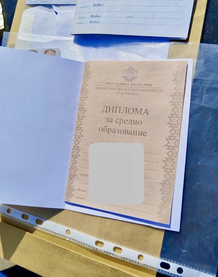 По искане на Районна прокуратура-Ямбол бе взета мярка за неотклонение „задържане под стража“ по отношение на Б.Х, обвинен в съставяне на неистински официални документи