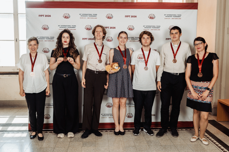 България С Бронзов Медал От Международния Турнир На Младите Физици (Iypt)