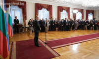 Президентството