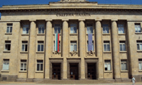 Прокуратурата