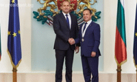 Президентството