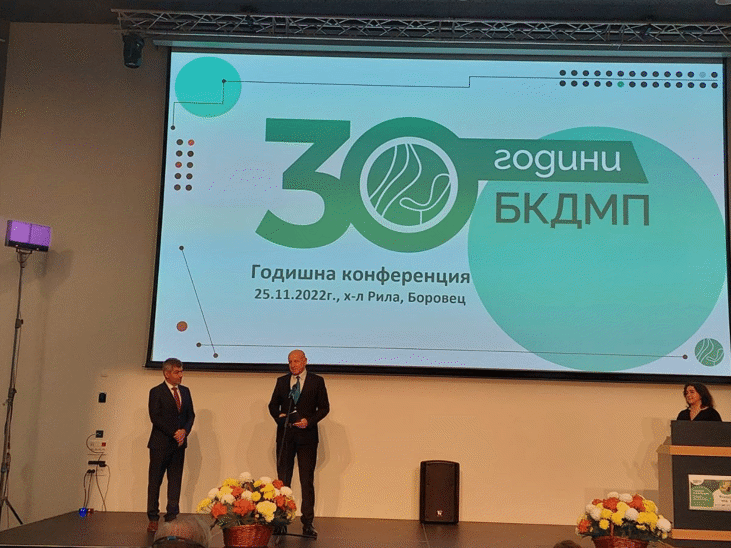 Заместник-министър Янко Топалов откри Годишната конференция на браншовете дървообработване и производство на мебели