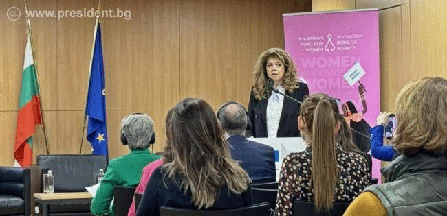Вицепрезидентът: Държавата трябва да гарантира на жертвите на домашно насилие бърза реакция, достъпна подкрепа и сигурност