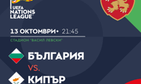 БФС