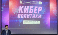 КЗЛД