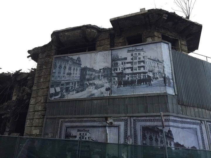 Столична община събаря паметник на културата в полза на “Пещаците”