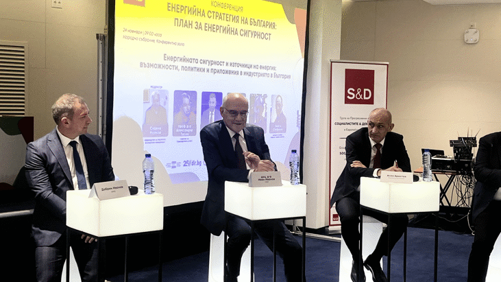 ПРЕДСЕДАТЕЛЯТ НА КЕВР ДОЦ. ИВАН ИВАНОВ: „НАЙ-ВАЖНАТА ХАРАКТЕРИСТИКА НА ЕНЕРГЕТИКАТА НА ЕДНА СТРАНА Е СИГУРНОСТТА“