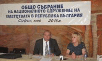Омбудсманът