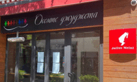 АКФ