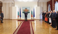 Президентството