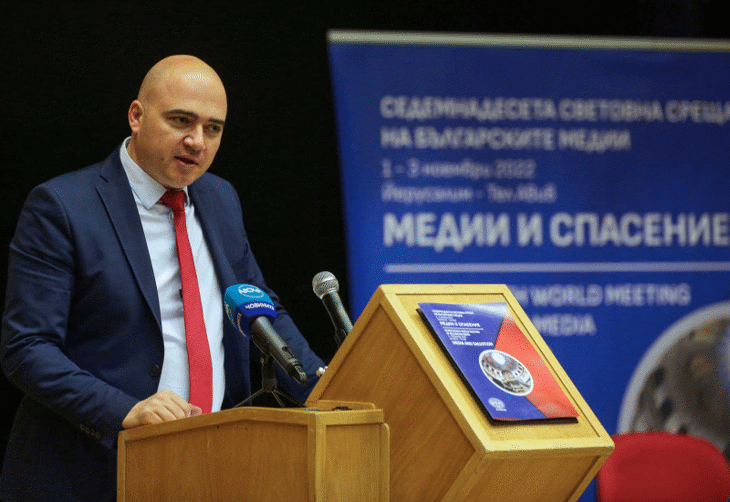 Министър Димитров приветства участниците в 17-ата Световна среща на българските медии в Йерусалим