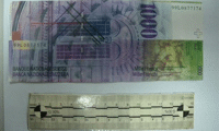 МВР