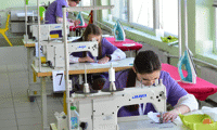 МОН