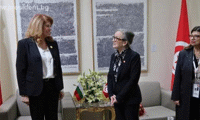 Президентството