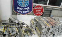 Митниците