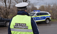 МВР