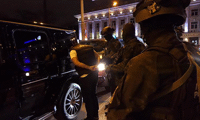 МВР