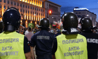МВР