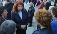 Президентството
