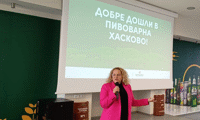 МЗХГ