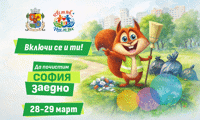 СО