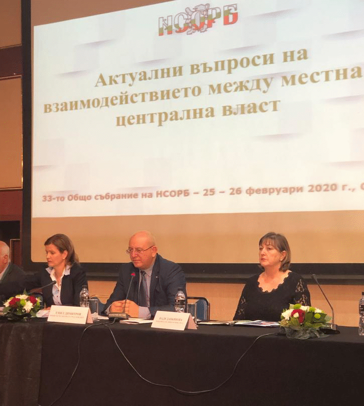 Министър Димитров предупреди кметовете да не се оскъпяват проекти за рекултивация на депа